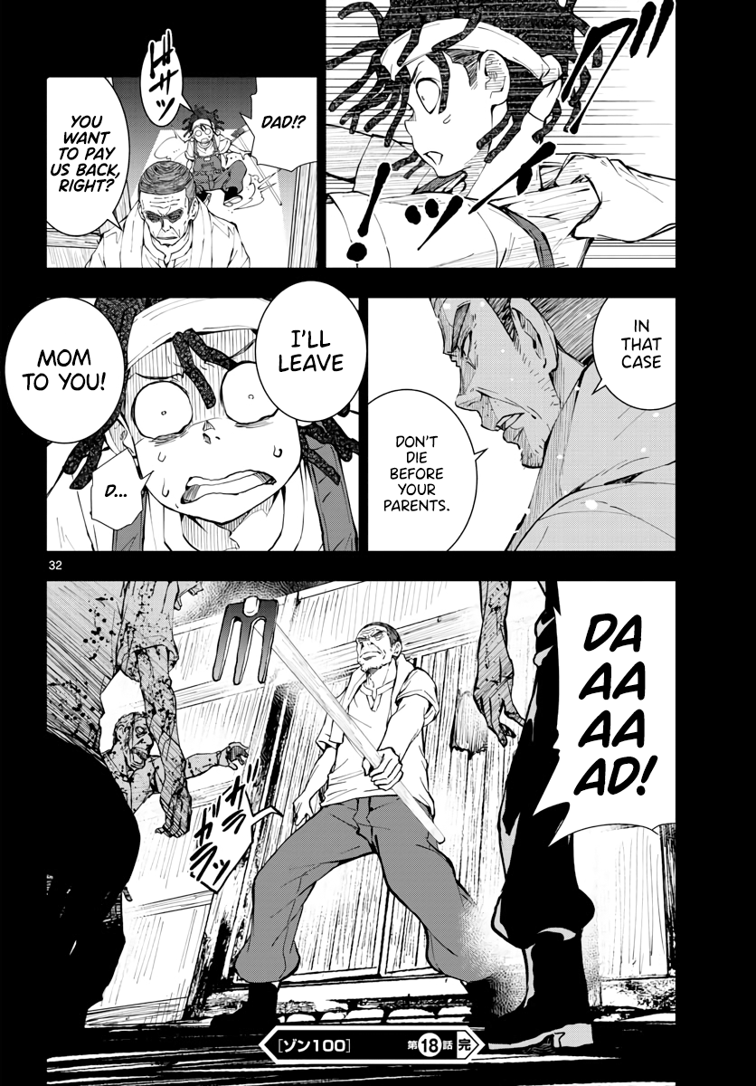 Zombie 100 ~Zombie ni Naru Made ni Shitai 100 no Koto~ Chapter 18 33